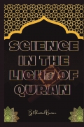 Science and Quran