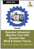 Operator Advanced Machine Tool CNC Second Year Hindi