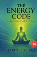 The Energy Code