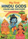 My First Hindu Gods Color and Discover!