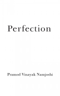 Perfection (eBook)