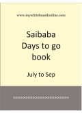 Saibaba Days to go Book