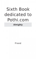 Sixth Book dedicated to Pothi.com (eBook)