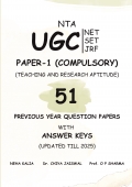 NTA UGC-NET/JRF/SET Paper 1: 51 Previous Year Question Papers