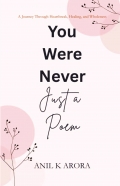You Were Never Just A Poem