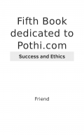Fifth Book dedicated to Pothi.com (eBook)