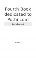 Fourth Book dedicated to Pothi.com (eBook)