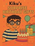 Kiku's Surprise Birthday Gifts