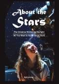 About the Stars
