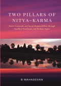 Two Pillars of Nitya Karma