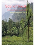 Soul of South - Reflections from a Journey Within (eBook)