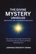 The Devine Mystery Unveiled