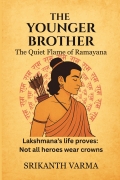 The Younger Brother