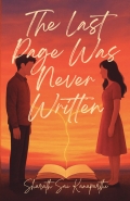 The Last Page Was Never Written
