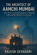 The Architect of  Aamchi Mumbai (eBook)