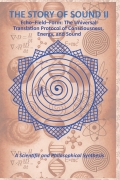 THE STORY OF SOUND II