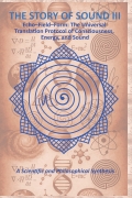 THE STORY OF SOUND III