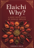 Elaichi Why?