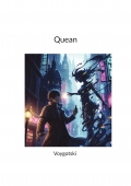 Quean