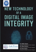 New Technology of a Digital Image Integrity