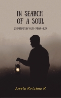 In search of a soul
