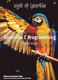 Essential C Programming