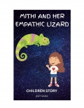 Mithi And Her Empathic Lizard (eBook)