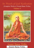 Complete Works of Swami Rama Tirtha - Vol.4 (eBook)