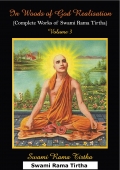 Complete Works of Swami Rama Tirtha - Vol.3 (eBook)