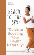 REACH TO THE SKY (eBook)