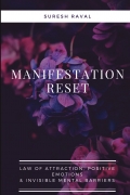 Manifestation Reset