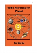 Vedic Astrology for Planets (eBook)