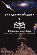 The Secret of Seven 7