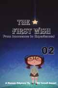 The First Wish