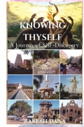 KNOWING THSELF