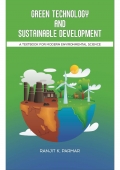 GREEN TECHNOLOGY AND SUSTAINABLE DEVELOPMENT (eBook)