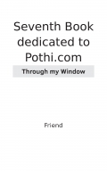 Seventh Book dedicated to Pothi.com (eBook)