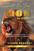 Switch On Your Lion Attitude