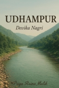 UDHAMPUR (eBook)