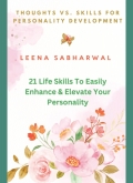 Thoughts vs Skills For Personality Development
