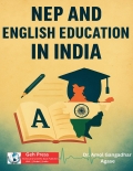 Nep english education in India  (eBook)