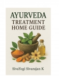 AYURVEDA TREATMENT HOME GUIDE (eBook)