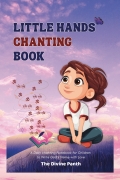 Little Hands Chanting Book (eBook)