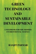 GREEN TECHNOLOGY AND SUSTAINABLE DEVELOPMENT