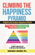 Climbing The Happiness Pyramid