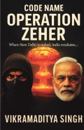 Operation Zeher