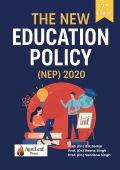The New Education Policy (NEP) -  Seventh Edition