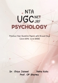 UGC-NET PSYCHOLOGY PYQ