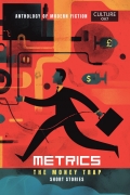 Metrics
