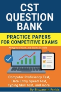 CST Question Bank: Practice Papers for Competitive Exams. (eBook)
